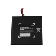 NINTENDO SPÍNACIA BATÉRIA * HAC-003 HAC-001 4310mAh NINTENDO SPÍNACIA BATÉRIA * HAC-003 HAC-001 4310mAh