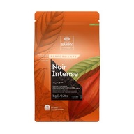 NOIR INTENSE DCP-10BLACK-89B CACAO BARRY op. 1 kg NOIR INTENSE DCP-10BLACK-89B CACAO BARRY op. 1 kg