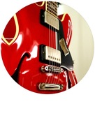 WAFLOVÁ PAPIEROVÁ HUDOBNÁ ELEKTRICKÁ GITARA 22-29CM WAFLOVÁ PAPIEROVÁ HUDOBNÁ ELEKTRICKÁ GITARA 22-29CM