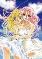 Plagát Anime Manga Shimuun SMU_032 A1+ (vlastné)