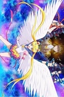 Plagát Bishoujo Senshi Sailor Moon bssm_120 A1+ Plagát Bishoujo Senshi Sailor Moon bssm_120 A1+