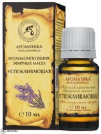 Zloženie upokojujúceho oleja, Aromatika, 10 ml