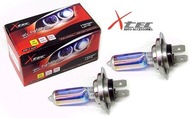 JAPONSKÉ Žiarovky Xtec H7 6000K 100W Krištáľovo modrá JAPONSKÉ Žiarovky Xtec H7 6000K 100W Krištáľovo modrá