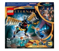 LEGO Marvel 76145 Eternals Air Attack