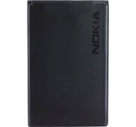 Originálna batéria pre Nokia 2300 1020mAh BL-5c