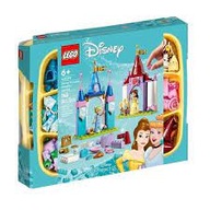 LEGO Disney Princess 43219 Kreatívne zámky princeznej
