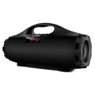 SVEN PS-460 bezdrôtový prenosný bluetooth reproduktor 18W, FM, RÁDIO, USB SVEN PS-460 bezdrôtový prenosný bluetooth reproduktor 18W, FM, RÁDIO, USB