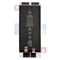 2942 mAh batéria pre Apple iPhone XR bez BMS remienka 2942 mAh batéria pre Apple iPhone XR bez BMS remienka