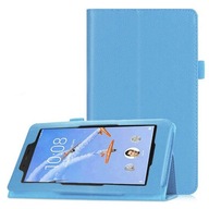 Púzdro NA LENOVO TAB E7 7 7,0 TB-7104F Púzdro NA LENOVO TAB E7 7 7,0 TB-7104F