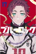 Plagát s modrým zámkom anime Manga BLLO_036 A2 (vlastný) Plagát s modrým zámkom anime Manga BLLO_036 A2 (vlastný)