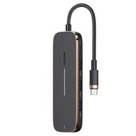 USAMS Adaptér HUB 3xUSB + USB-C + HDMI čierno/biely USAMS Adaptér HUB 3xUSB + USB-C + HDMI čierno/biely