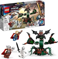 LEGO Marvel Attack on New Asgard 76207 LEGO Marvel Attack on New Asgard 76207
