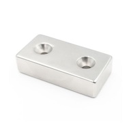 NEODYMOVÝ TALÍROVÝ MAGNET S OTVORMI na skrutky 40x20x10mm obdĺžnikový HUNTER NEODYMOVÝ TALÍROVÝ MAGNET S OTVORMI na skrutky 40x20x10mm obdĺžnikový HUNTER