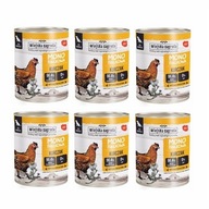 Wiejska Zagroda monoproteínové kuracie mokré krmivo 6x800g pre PSOV Wiejska Zagroda monoproteínové kuracie mokré krmivo 6x800g pre PSOV
