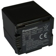 ORIGINÁL Panasonic VW-VBG260 NOVÝ VBG260 DPH ORIGINÁL Panasonic VW-VBG260 NOVÝ VBG260 DPH