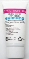 Servisný tuk pre navijaky Shimano SHIP-0 DG06 30g