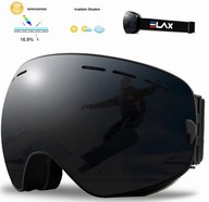 Lyžiarske okuliare na lyžovanie a snowboarding, okuliare SE9 čierne