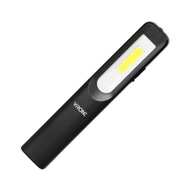 NABÍJAČNÝ LED STMIEVAČ S MAGNETOVÝM HÁČKOM NABÍJAČNÝ LED STMIEVAČ S MAGNETOVÝM HÁČKOM