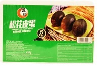 Chinese Century vajcia Century egg PIDAN 6 ks/bal
