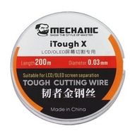 Mechanik iTough X LCD REFABRICATION WIRE 0,03 mm