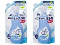 2 x Soft99 Okuliare šampón Mint náhradná náplň 160 ml 2 x Soft99 Okuliare šampón Mint náhradná náplň 160 ml