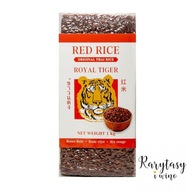 Cargo Premium celozrnná thajská červená ryža