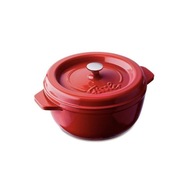 Fissler Arcana liatinový pekáč 2 l červený Fissler Arcana liatinový pekáč 2 l červený