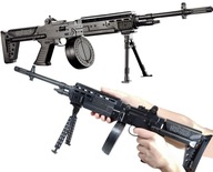 VEĽKÁ PUŠKA 74 cm NA 6 mm BBs ASG 5090 VEĽKÁ PUŠKA 74 cm NA 6 mm BBs ASG 5090