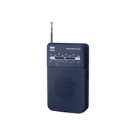 Nové vreckové rádio R206 modré