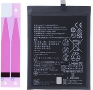 LEPIDLO NA BATÉRIOVÉ PÁSKY pre Huawei P20 Pro HB436486ECW LEPIDLO NA BATÉRIOVÉ PÁSKY pre Huawei P20 Pro HB436486ECW