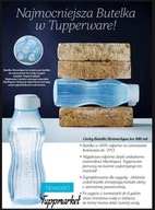 Tupperware Aqua Bottle 880ml STRONG ICE Xtreme