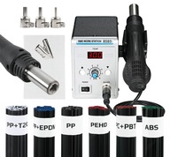 ZVÁRAČKA PLASTOV 858D 700W HOTAIR+ SPOJOVAČ ABS PP PEHD SIEŤOVANÁ TRYSKA ALE ZVÁRAČKA PLASTOV 858D 700W HOTAIR+ SPOJOVAČ ABS PP PEHD SIEŤOVANÁ TRYSKA ALE