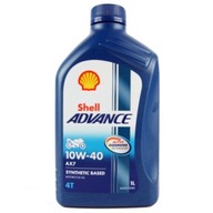 SHELL ADVANCE 4T AX7 OIL 10W/40 1L
