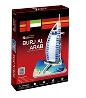 3D puzzle Burj Al Arab. 37 položiek