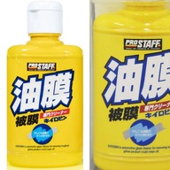 Prostaff KiiroBin Window Cleaner 100g Window Cleaner Prostaff KiiroBin Window Cleaner 100g Window Cleaner