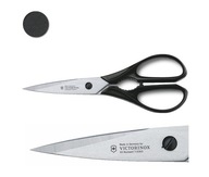 Victorinox 7.6363.3, univerzálne kuchynské nožnice, celková dĺžka 20 cm