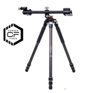 VANGUARD VEO 3+ 263CB TRIPOD karbónový 172,5 cm | 15 kg!