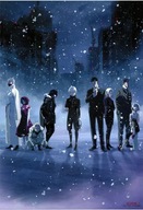 Plagát Anime Manga Tokyo Ghoul tg_017 A1+ (vlastný). Plagát Anime Manga Tokyo Ghoul tg_017 A1+ (vlastný).
