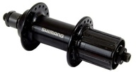 Zadný náboj SHIMANO 32 otvorov pre kazetu 7/8/9 kazeta + svorka Zadný náboj SHIMANO 32 otvorov pre kazetu 7/8/9 kazeta + svorka