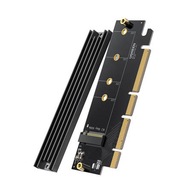 UGREEN počítačový adaptér PCIe 4.0 x16 na M.2 M-Key rýchly prenos NVMe