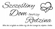 Nálepky s citátmi na stenu HOME sú vytvorené FAMILY quote Nálepky s citátmi na stenu HOME sú vytvorené FAMILY quote