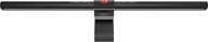 Redragon Monitorová lampa GML113 Beryl Redragon Monitorová lampa GML113 Beryl
