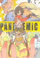 Plagát Anime Attack on Titan aot_012 A1+ (vlastné)