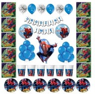 Súprava balónov Spider-Man na narodeniny + meno Súprava balónov Spider-Man na narodeniny + meno
