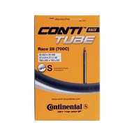 CONTINENTAL RACE ROAD duša na bicykel 700 x 20-25C FV 60mm PRESTA BOX CONTINENTAL RACE ROAD duša na bicykel 700 x 20-25C FV 60mm PRESTA BOX