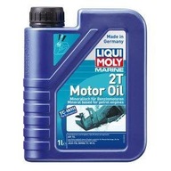 Motorový olej LIQUI MOLY 25019