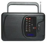 ELTRA RÁDIO ANIA 3 FM PRIJÍMAČ ELTRA RÁDIO ANIA 3 FM PRIJÍMAČ