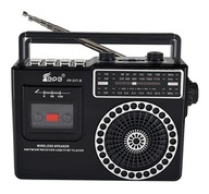 Starý štýl AM/FM/SW rádio s Bluetooth batériou a solárnym panelom Starý štýl AM/FM/SW rádio s Bluetooth batériou a solárnym panelom