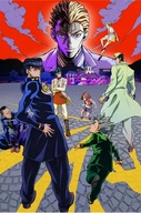 Plagát Anime JoJo no Kimyou na Bouken jojo_018 A1+ Plagát Anime JoJo no Kimyou na Bouken jojo_018 A1+