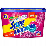 Pracie kapsule Spee Color z Nemecka Pracie kapsule Spee Color z Nemecka